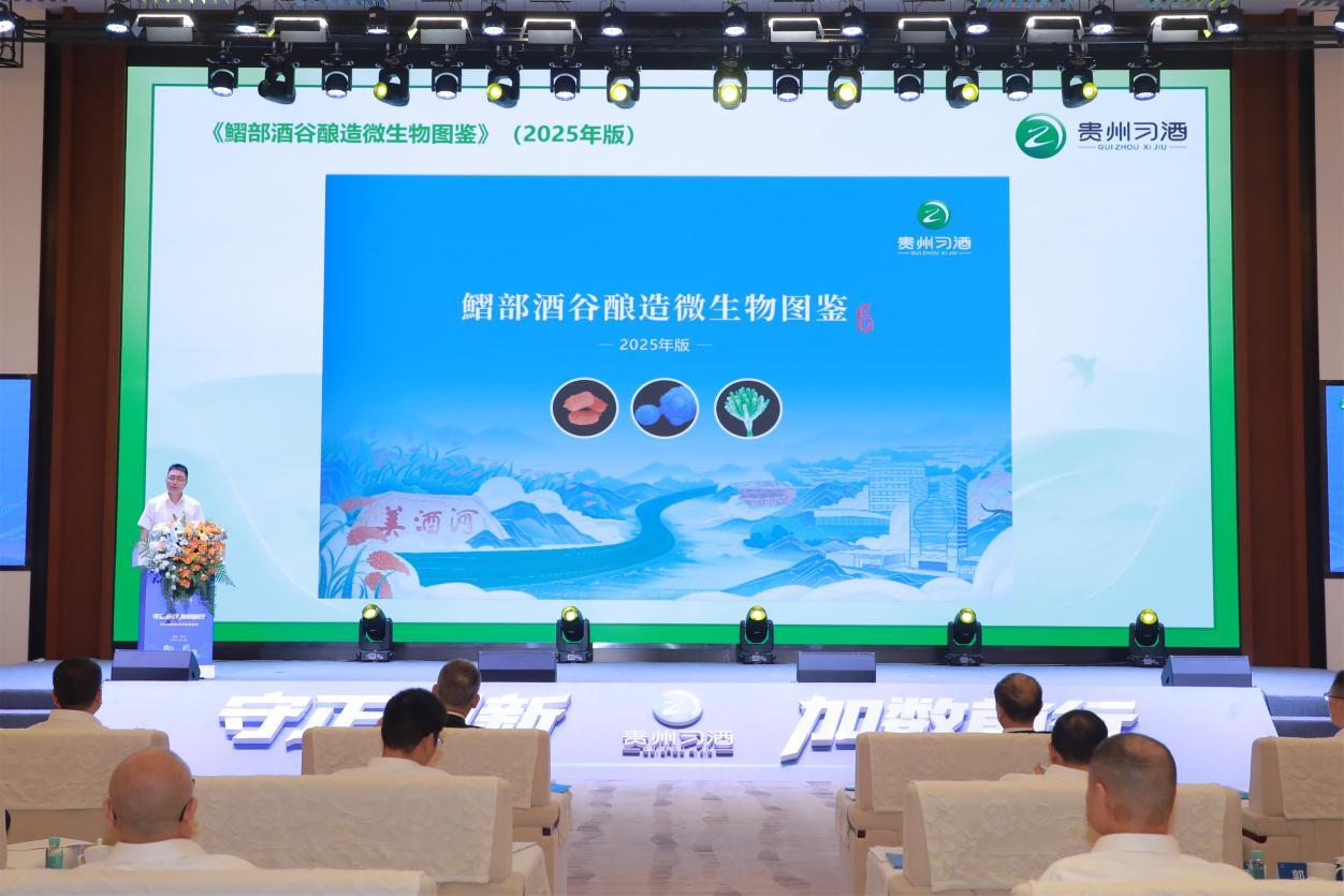 cf0499105426ee7a8c76acf74343f50e_副本