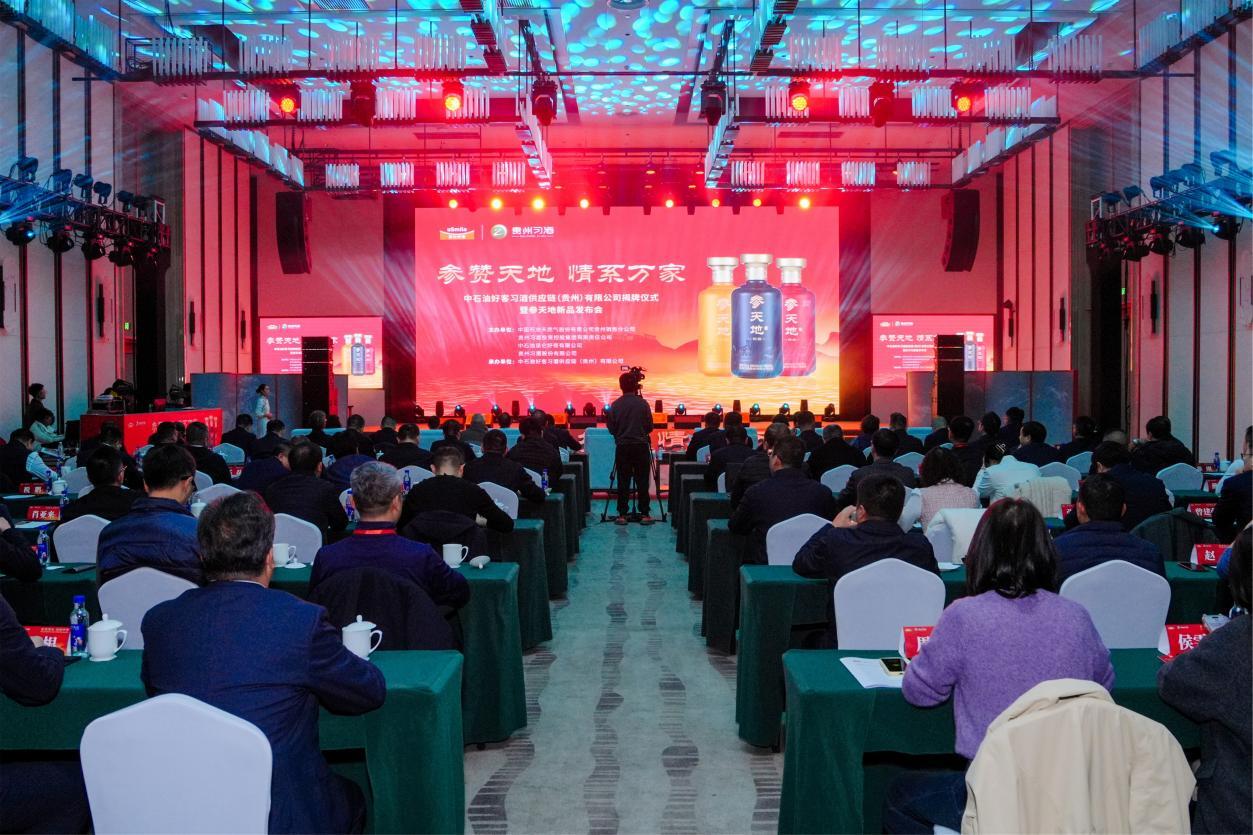 C:/Users/Administrator/Desktop/碱 副本.jpg碱 副本