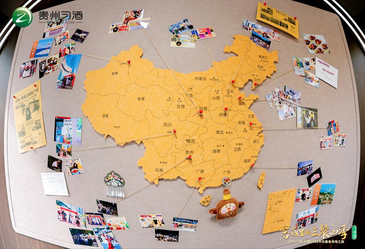 微信图片_20251115100052