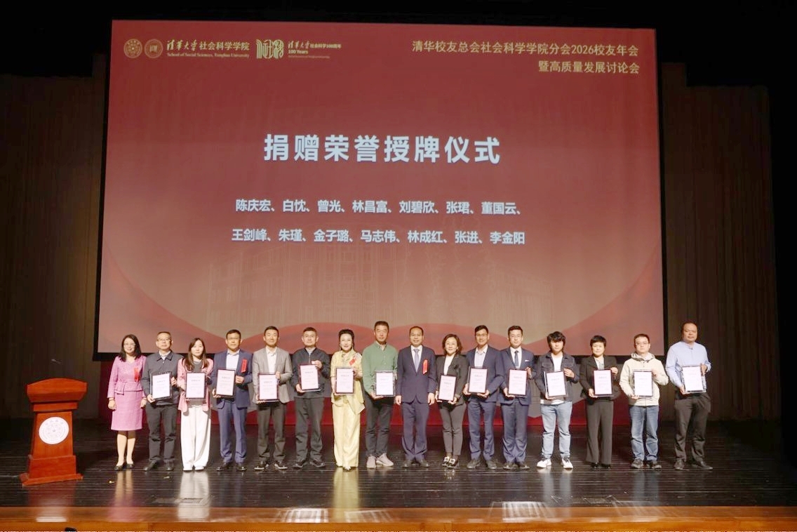 微信图片_20260426084803