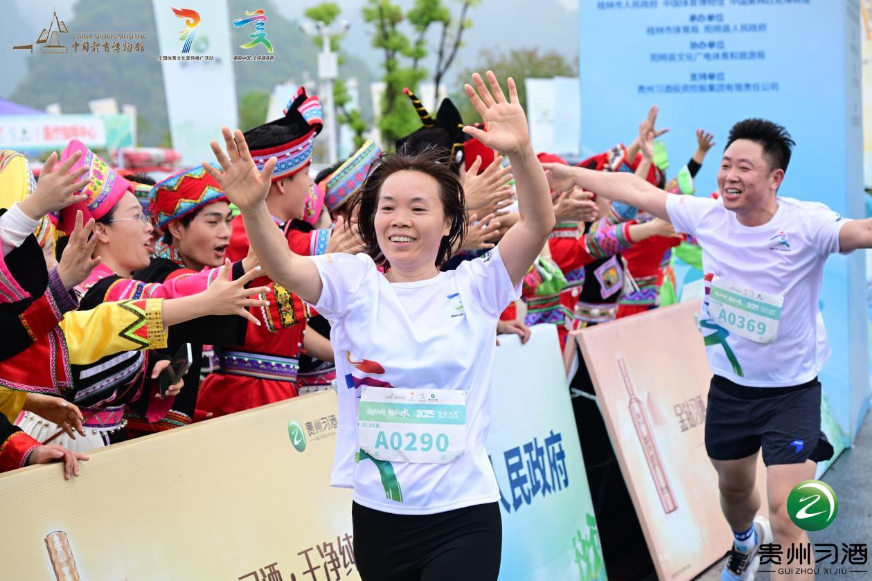 LYS_9330_2022007373-opq4100968695