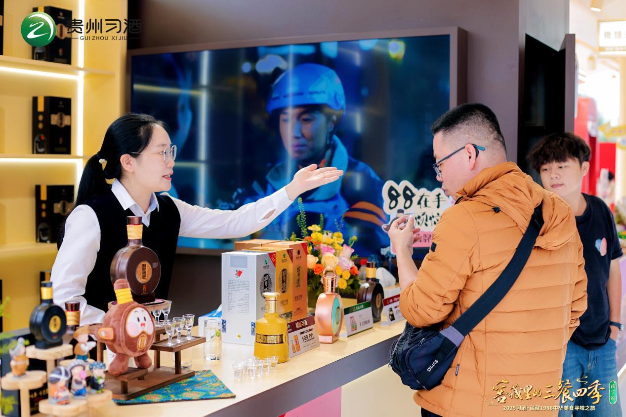 微信图片_20251107202146