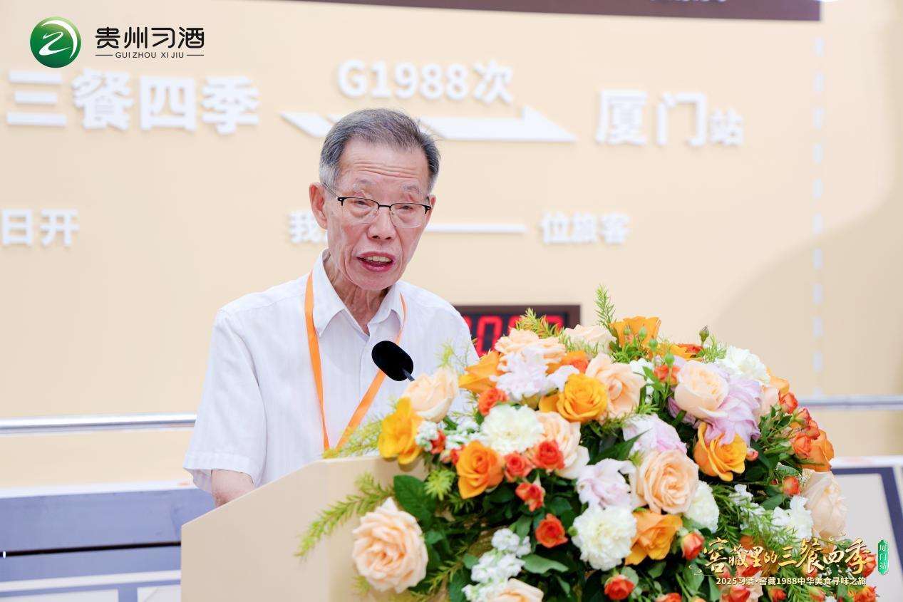 微信图片_20250926184137