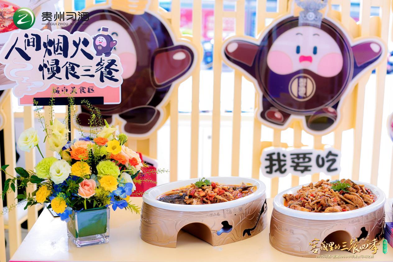 c00a358d24484488fa94f5ef5a058288_origin(1)