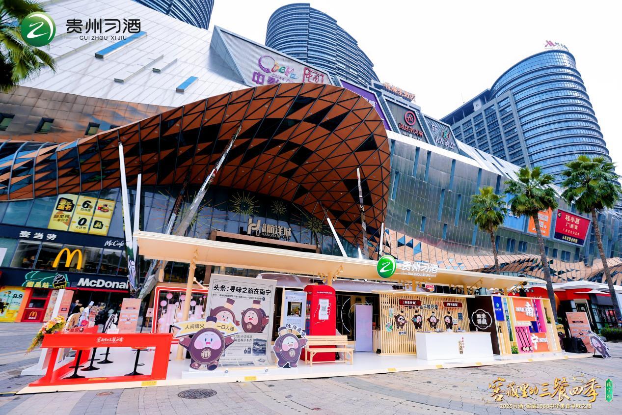 17ef50279d6fb7664a78f0e4efff0170_origin(1)