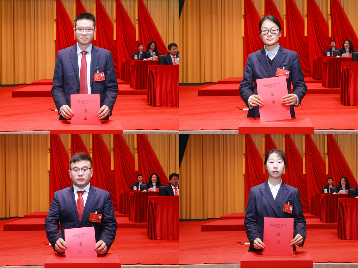 /private/var/mobile/Containers/Data/Application/23CB5FE4-0CFF-4A45-9F59-CA7B9FA102CD/tmp/insert_image_tmp_dir/2026-01-18 15:45:34.258000.png2026-01-18 15:45:34.258000