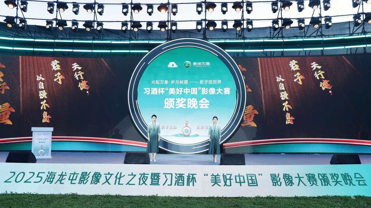 微信图片_20250704195604