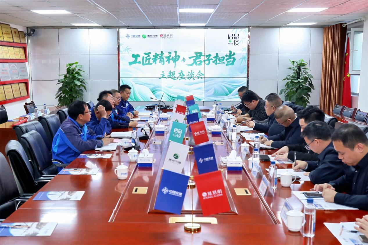 3612bd60dc8e9428dda8ac953e526ea7_副本