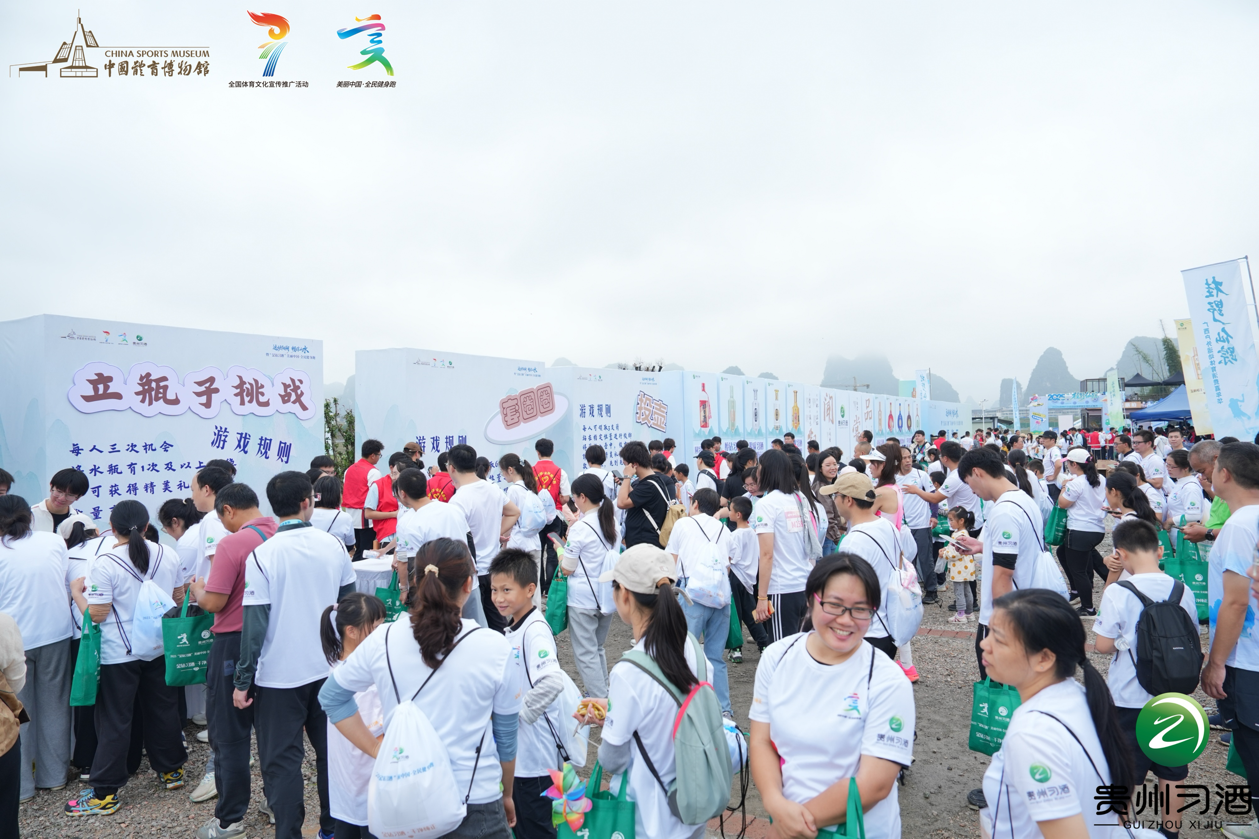 DSC03610_2022007373-opq4101315499