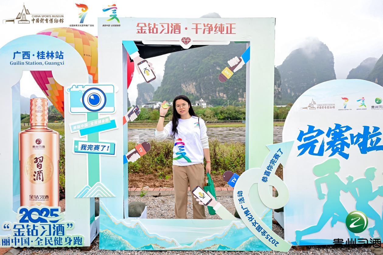 LYS_9518_2022007373-opq4101070758