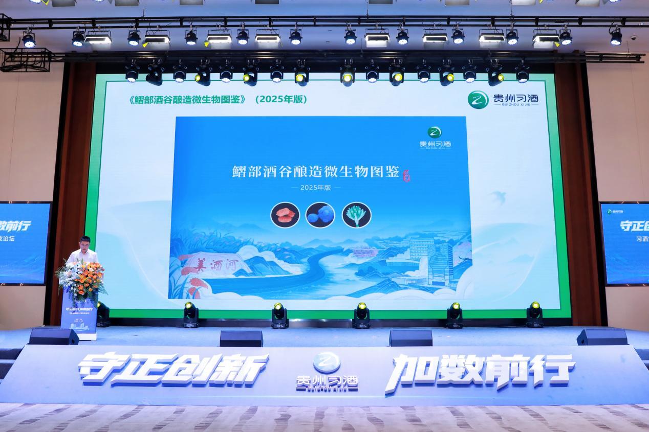 微信图片_20250923160618_12_30