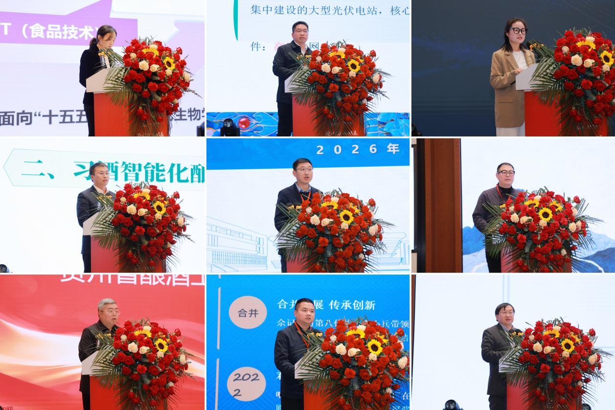 7dd046c70e314ac8adeebab5bd3a1c8a_origin(1)