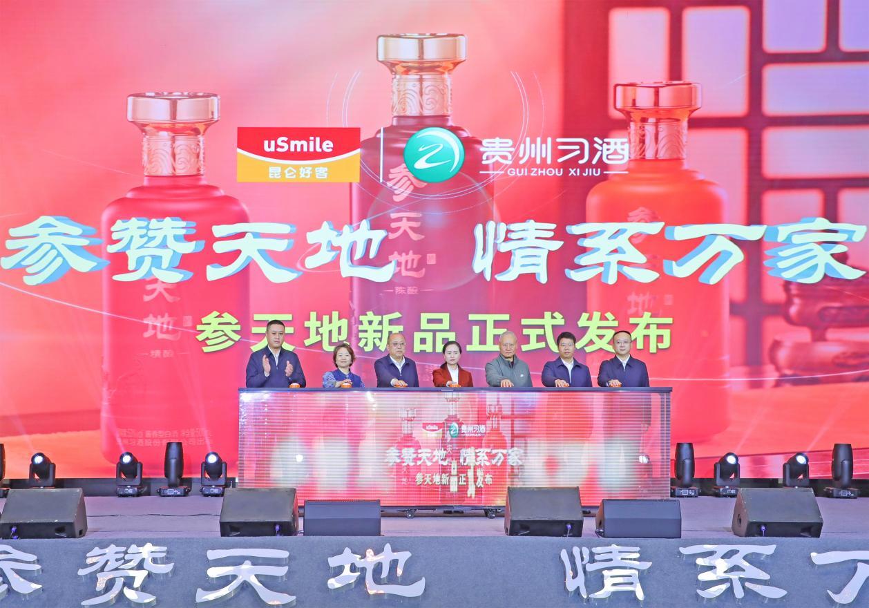 C:/Users/Administrator/Desktop/IMGL84911_副本.jpgIMGL84911_副本