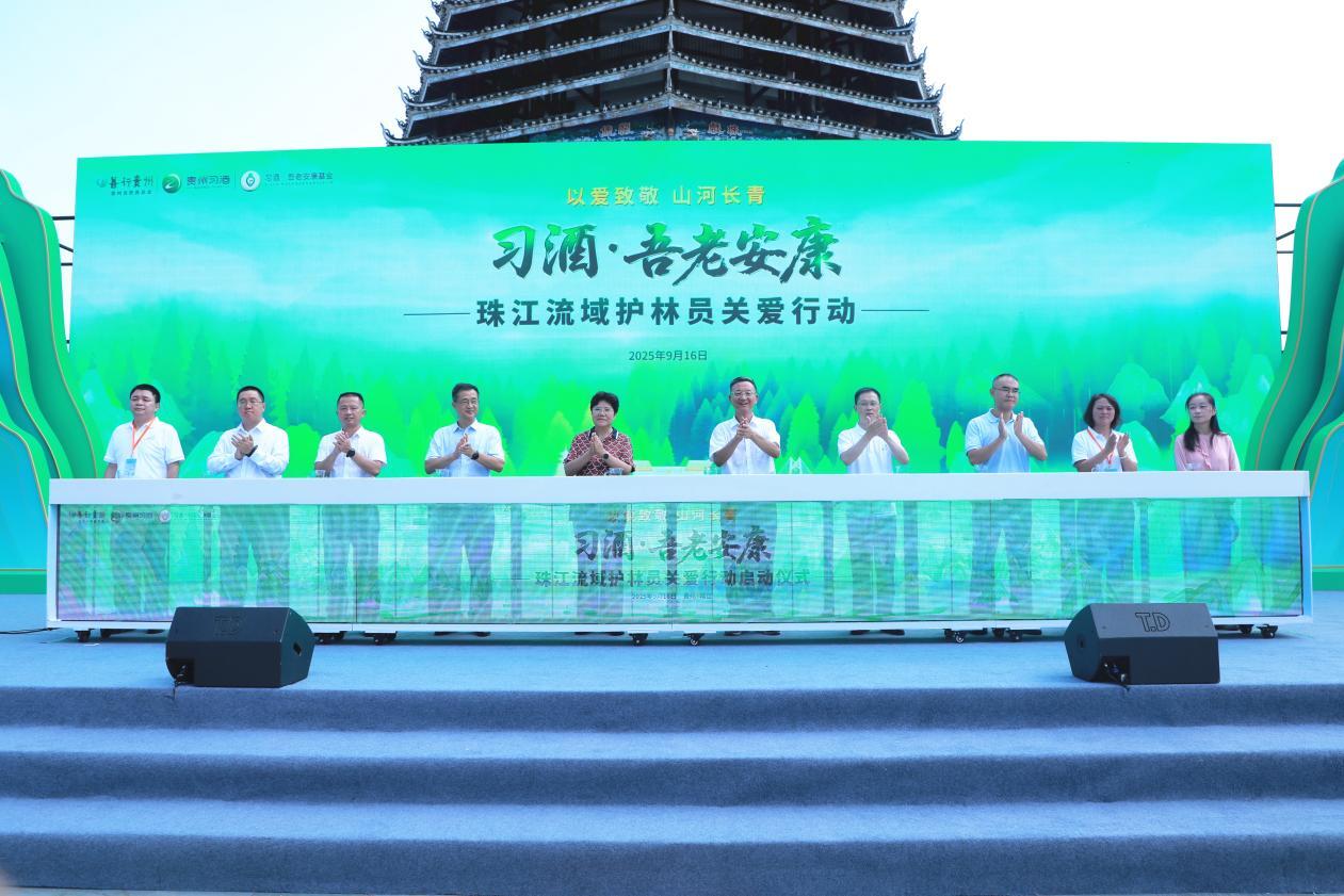 C:/Users/73765/Desktop/图片/9-16-200.jpg9-16-200