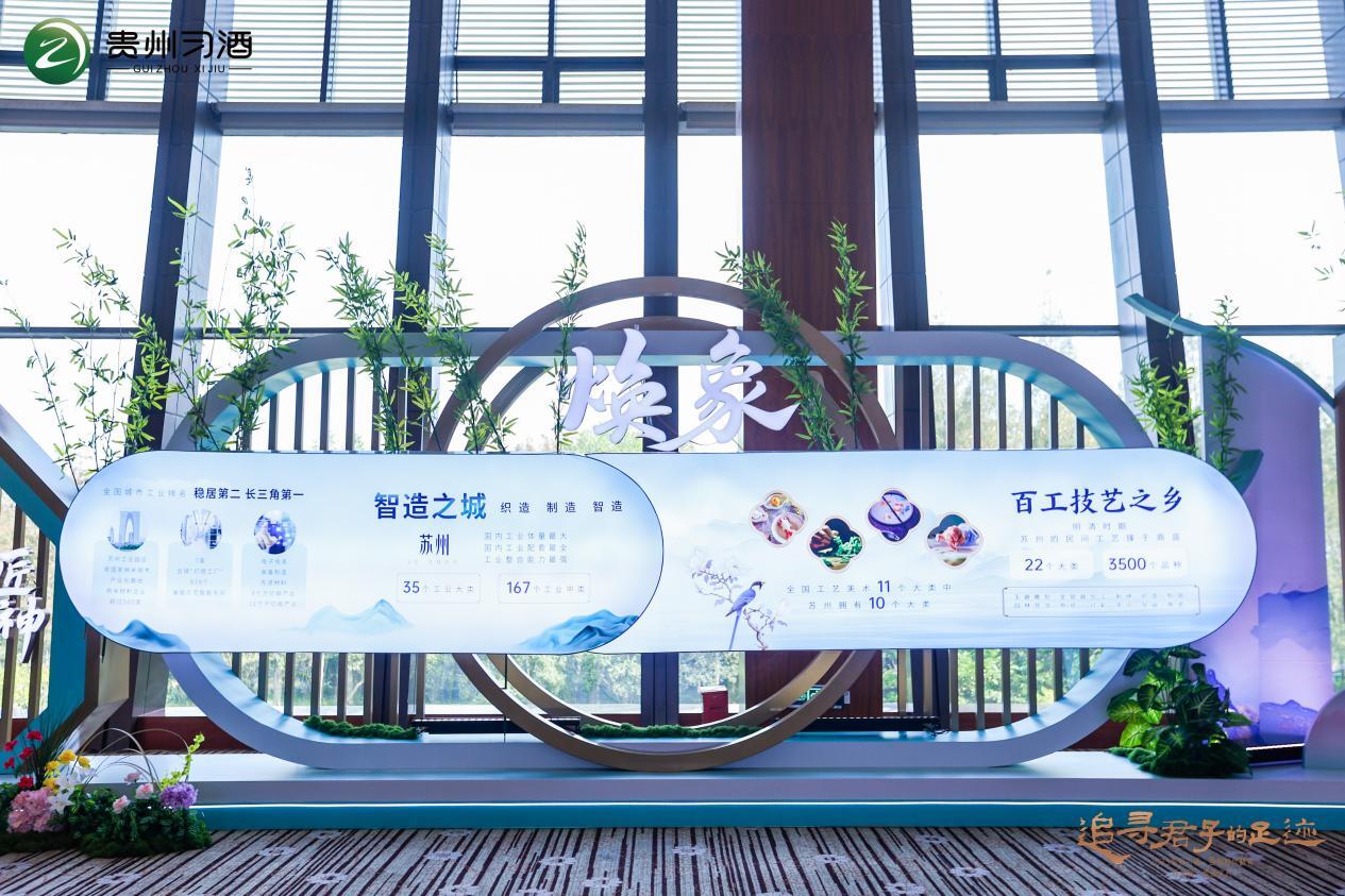 微信图片_20251028215205