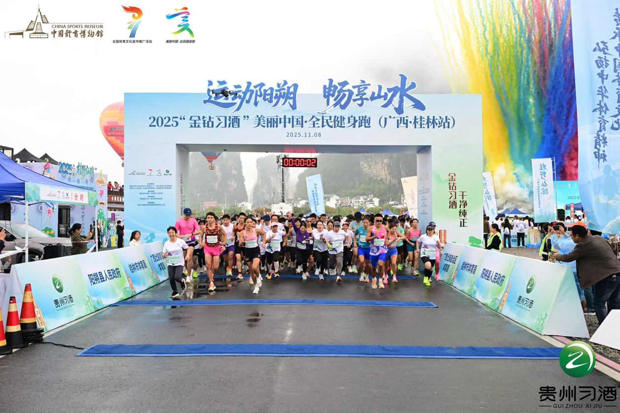 LYS_8716_2022007373-opq4100783670