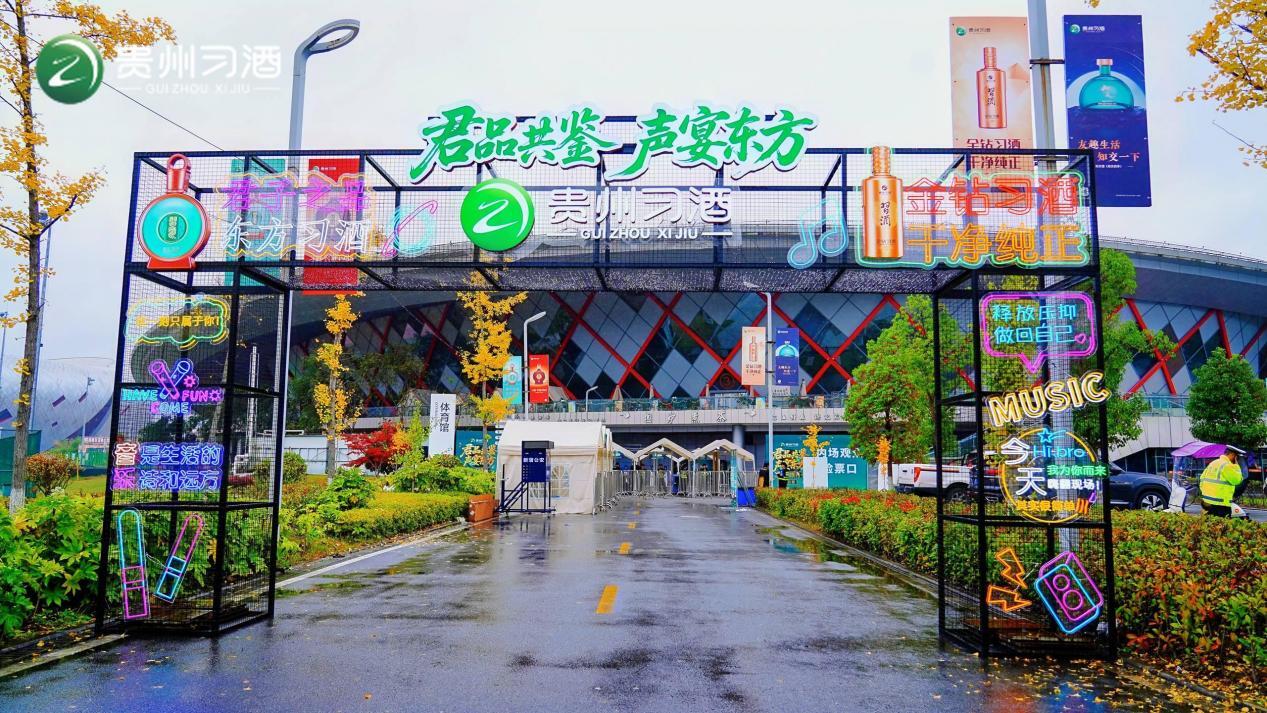 arrb--159159--xxpie_ai3_779195383947100160_1762595811950--4