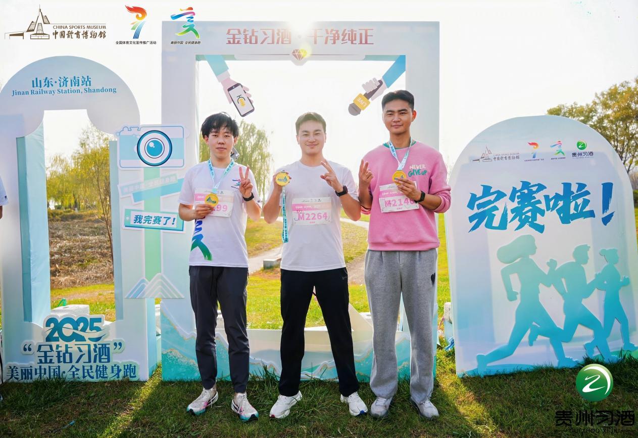 ZUO02340_2576747175-opq4119750764