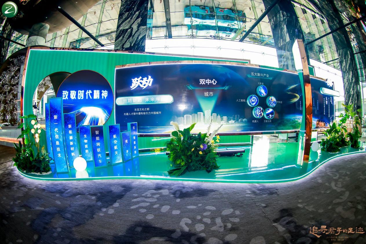 微信图片_20250926180913_74_89