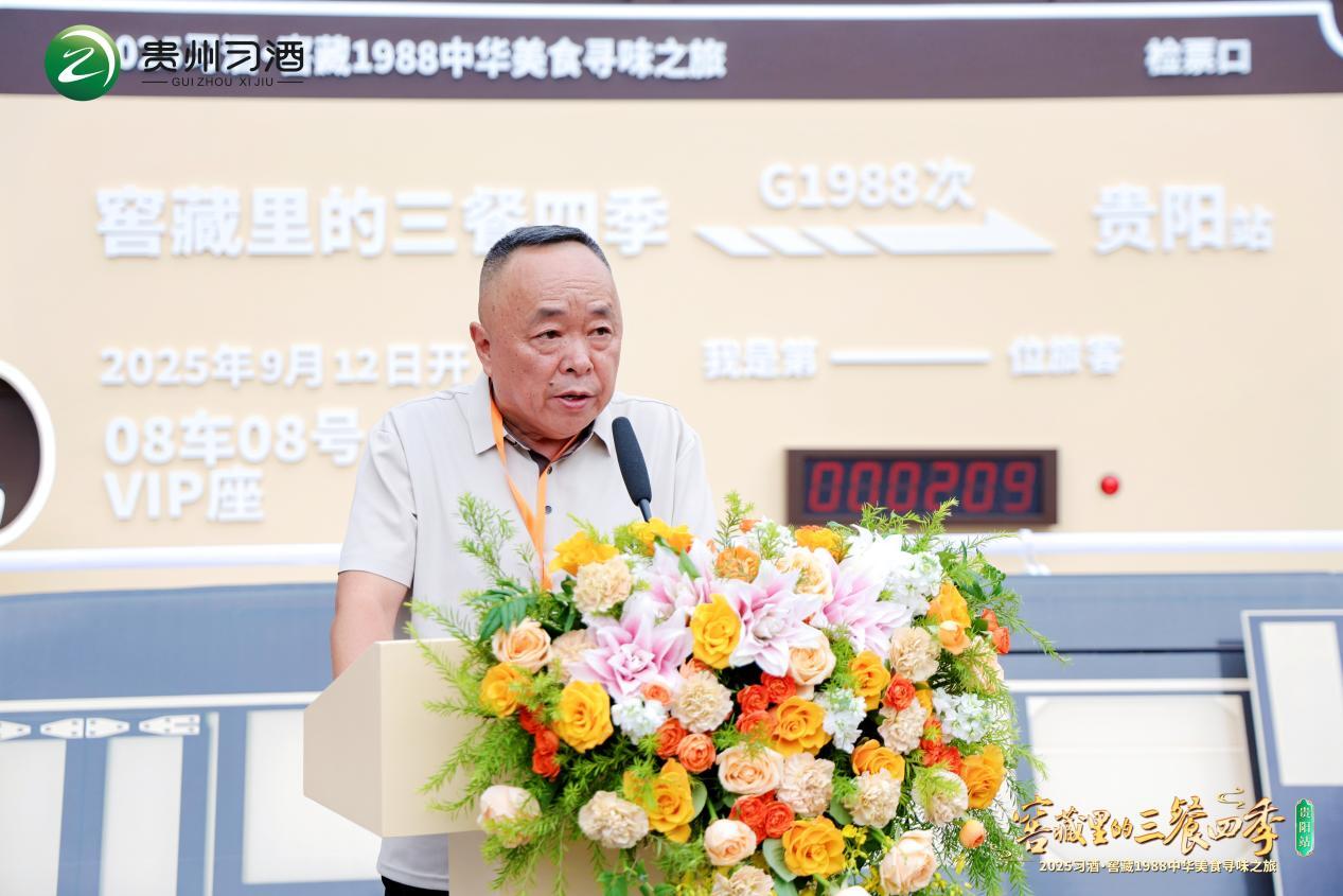 微信图片_20250912172101