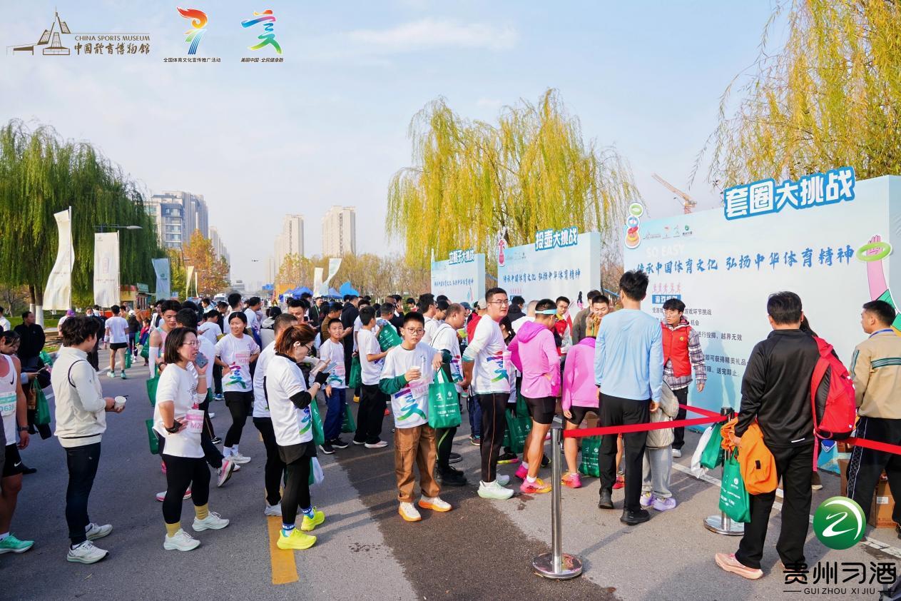 ZUO02315_2576747175-opq4119781274