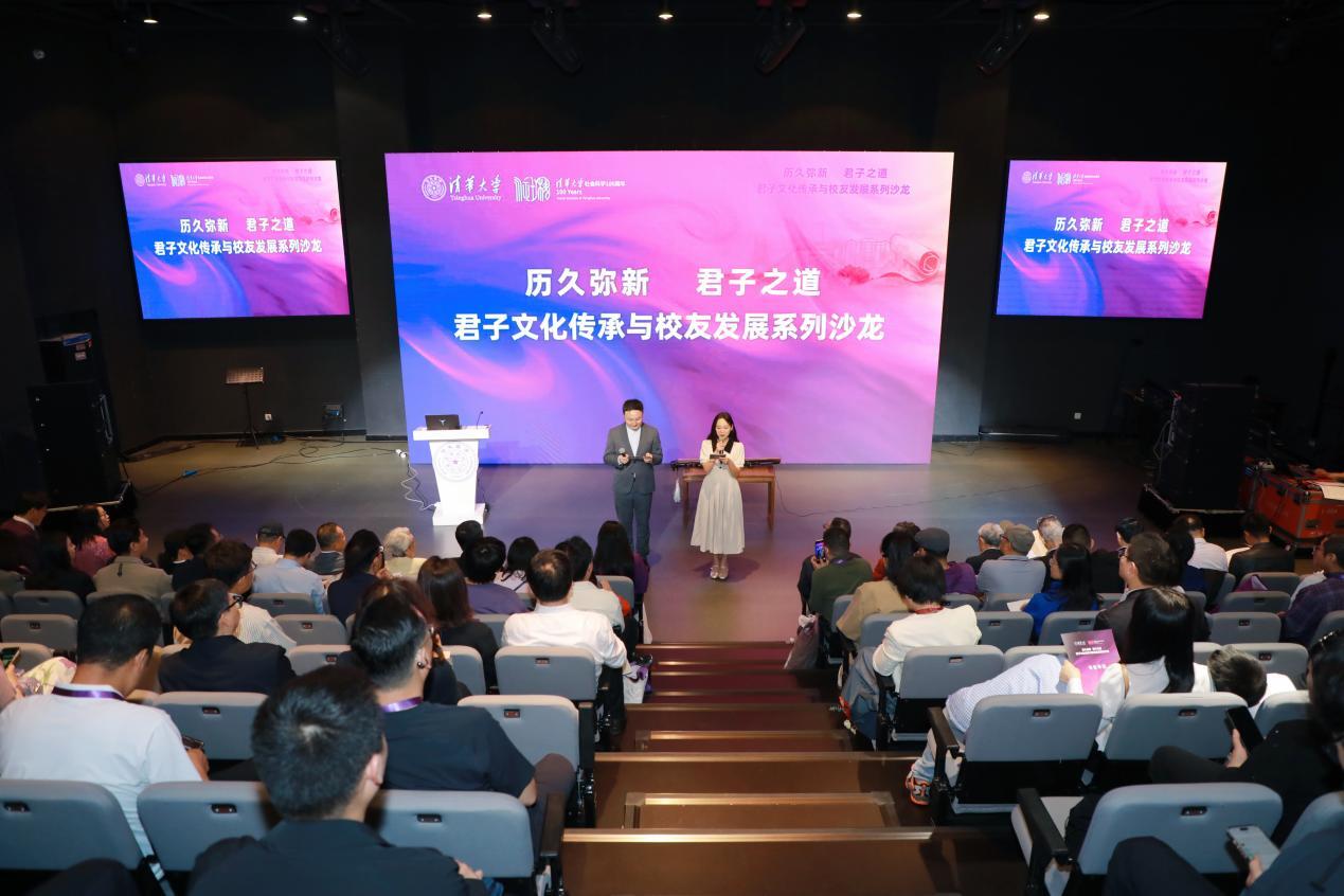 微信图片_20260425191427