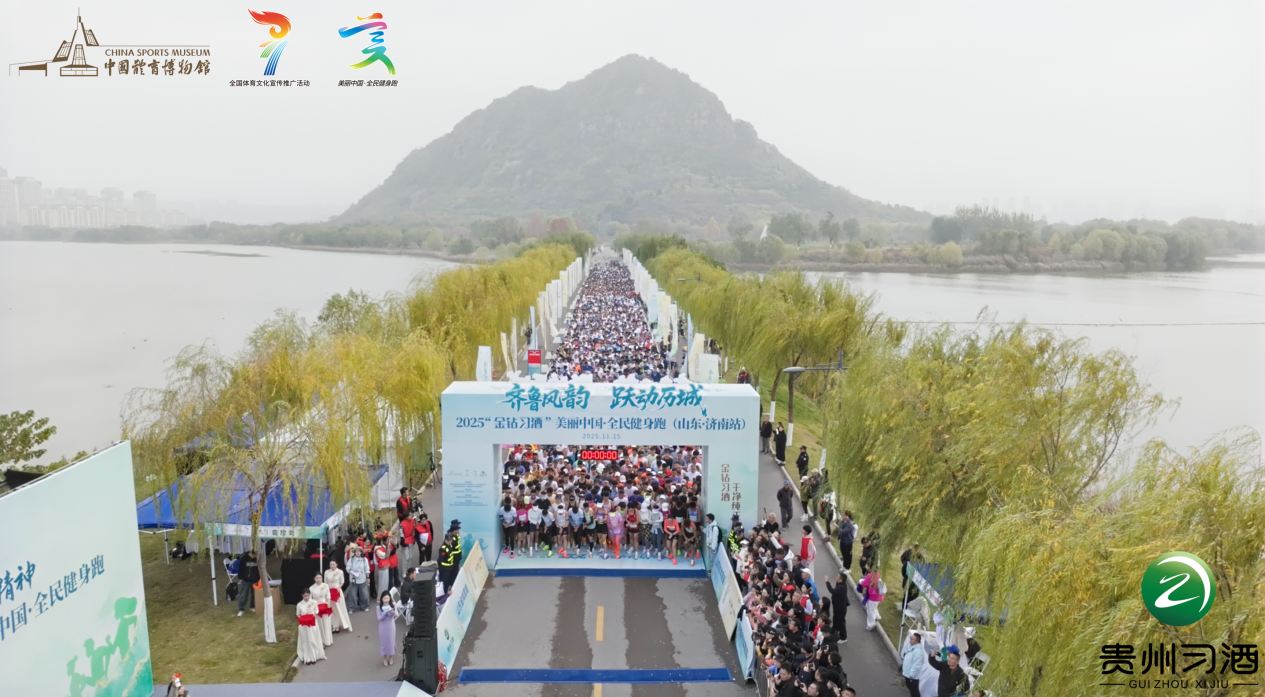 起跑_2576747175-opq4119956332