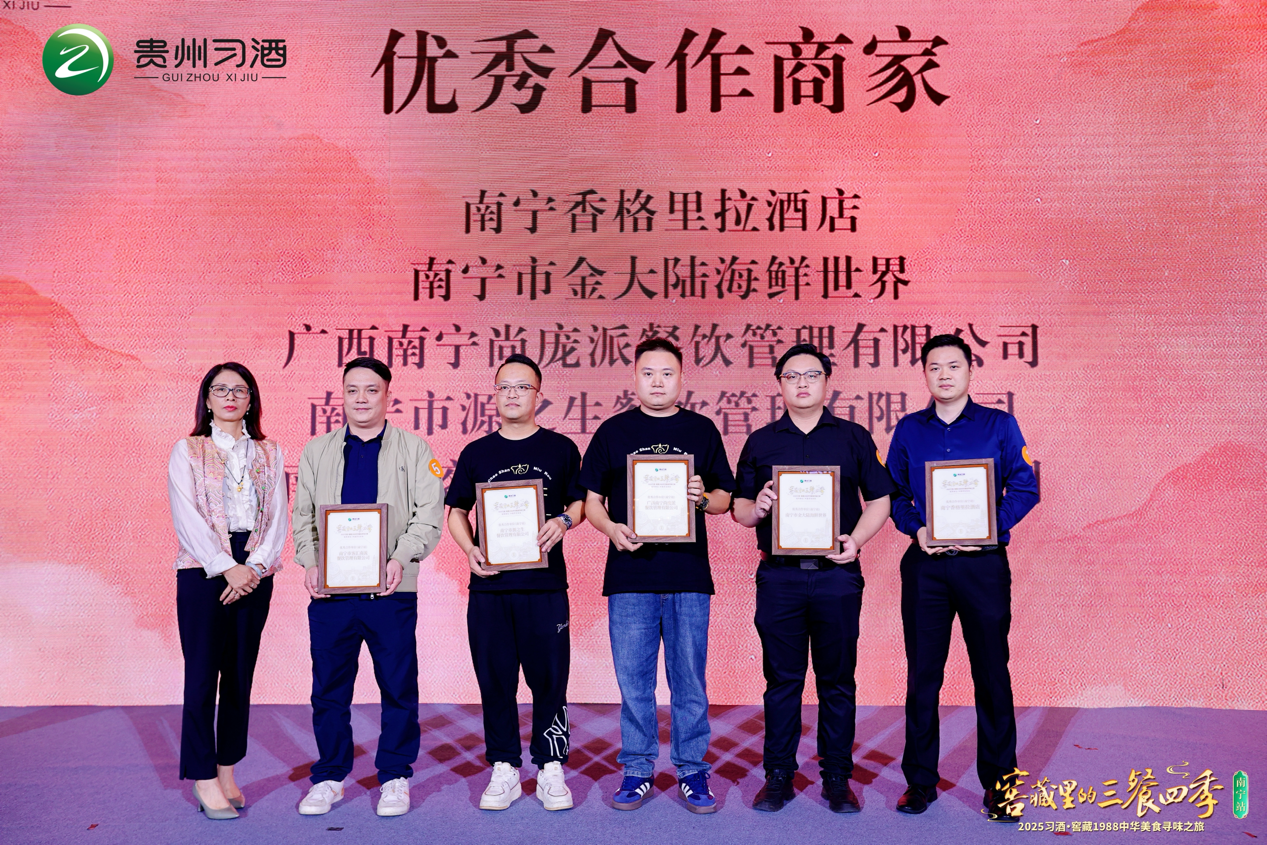 微信图片_20251107202040