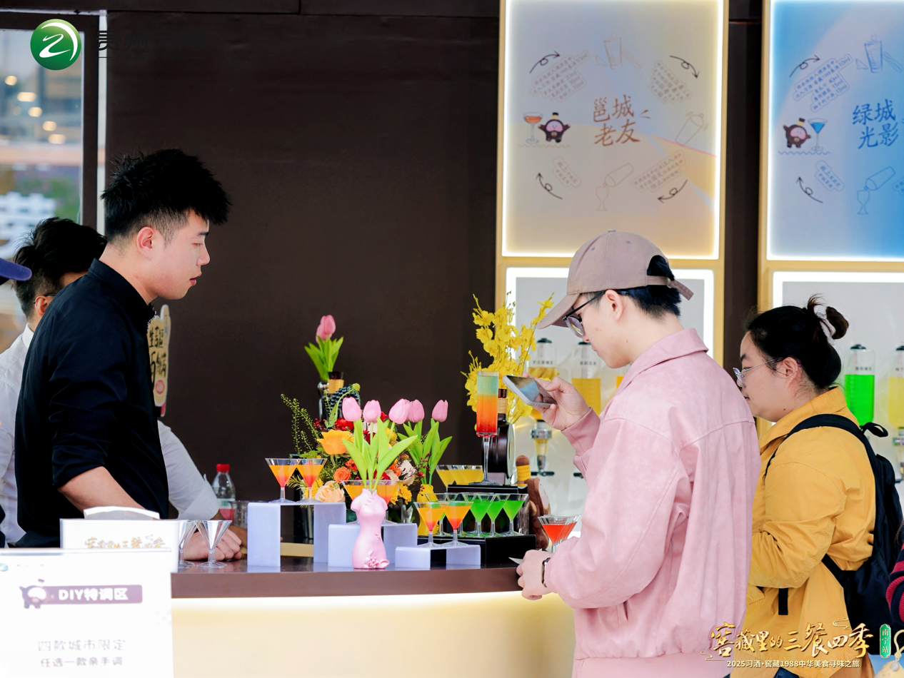 微信图片_20251107204546