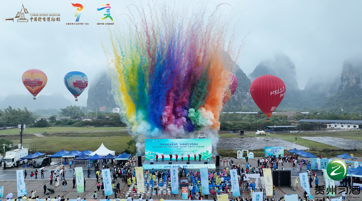 鸣笛-opq4101654812