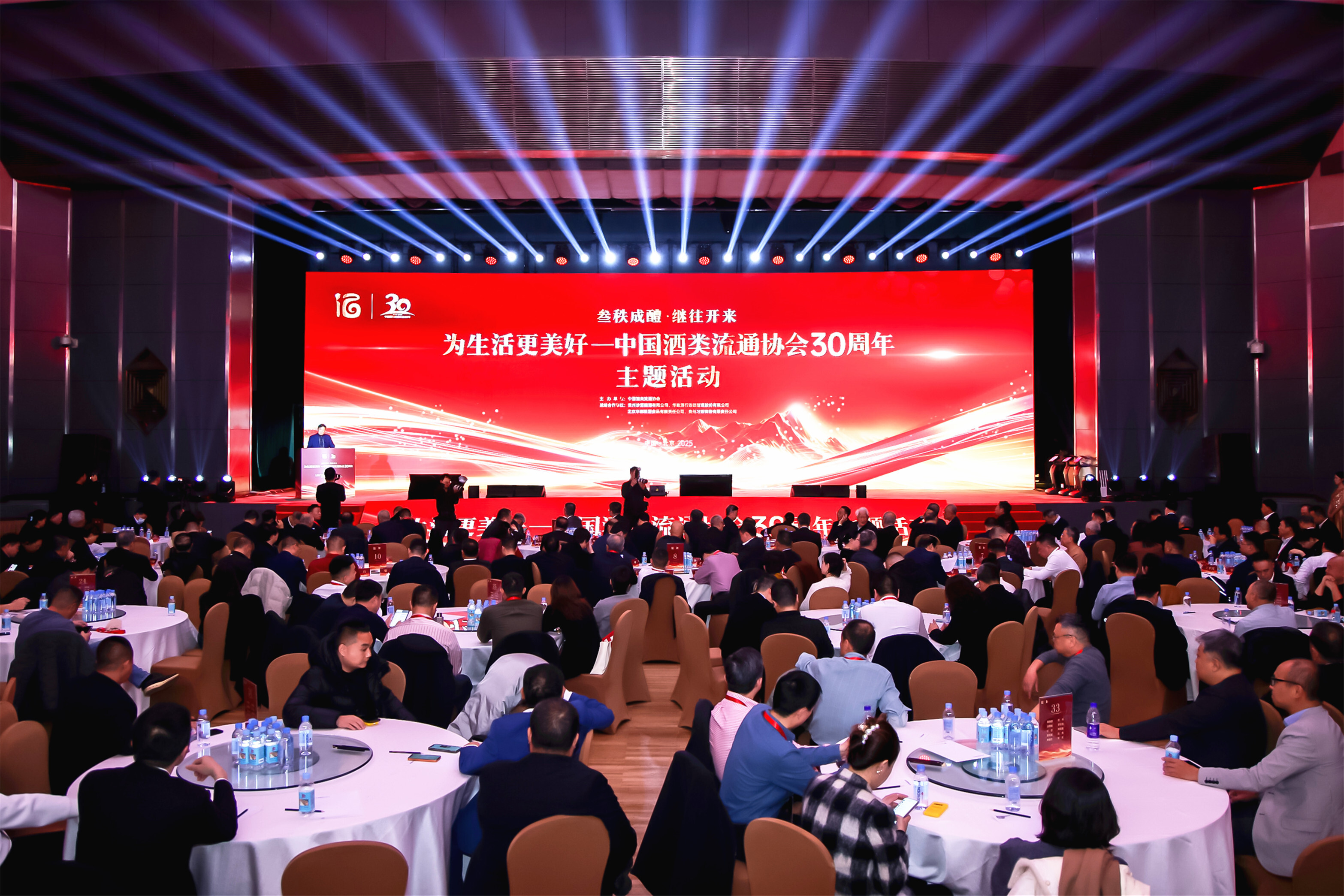 0a7b8dd2b5cb0a6b7fb0dc76c89b9ca5_副本