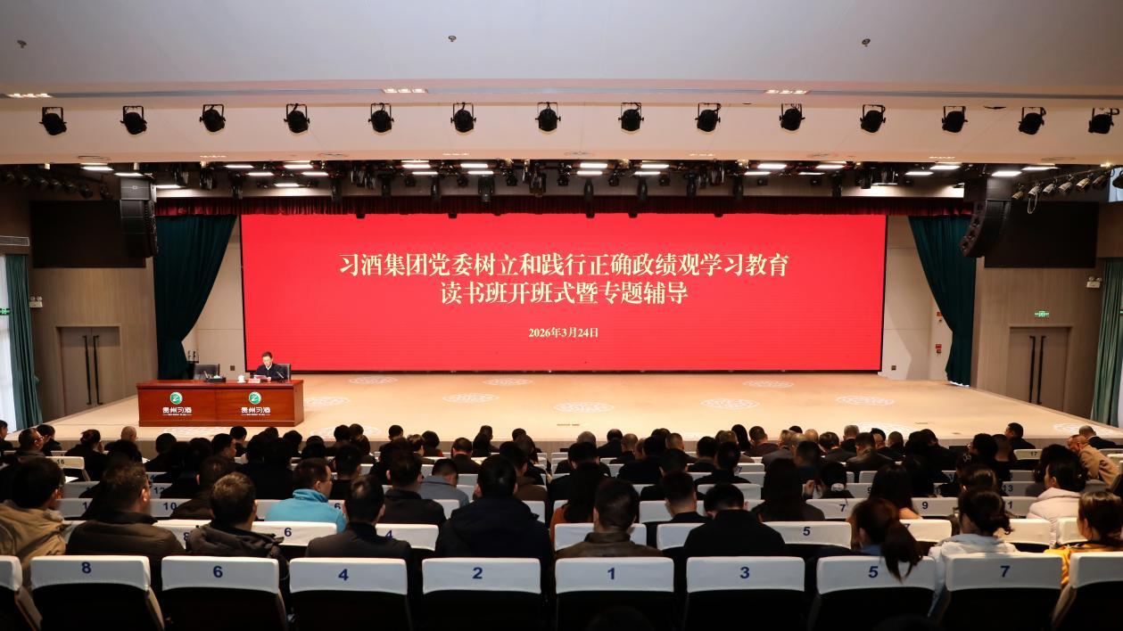 084717936019089fbccc0ab954559cec