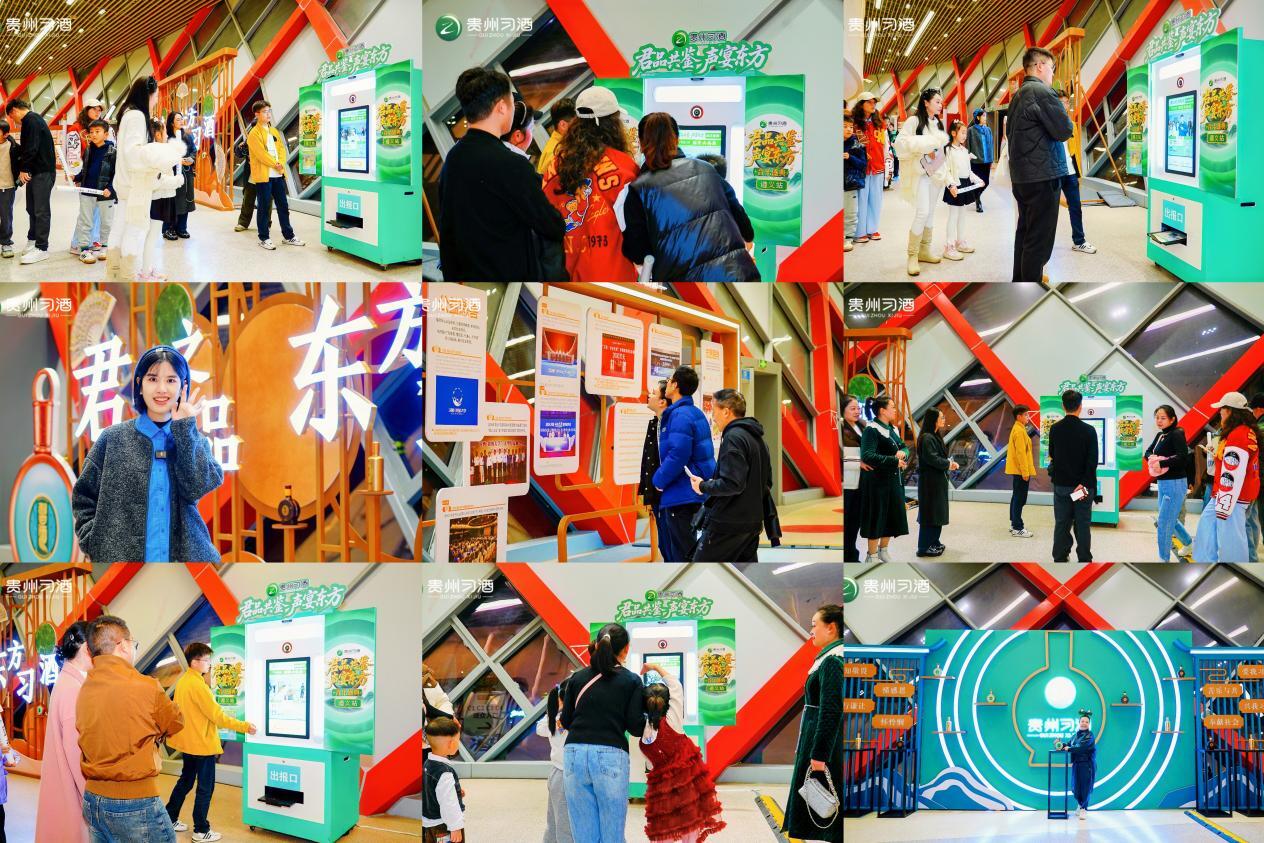 微信图片_20251109163415_159_167(1)