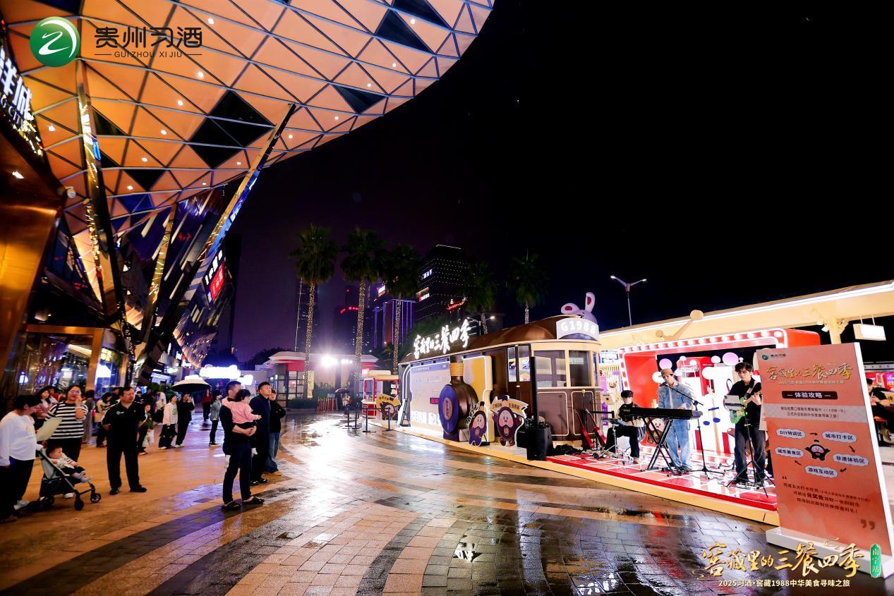 ac8b4597c2010b6eeb0eef8042b350af_origin(1)