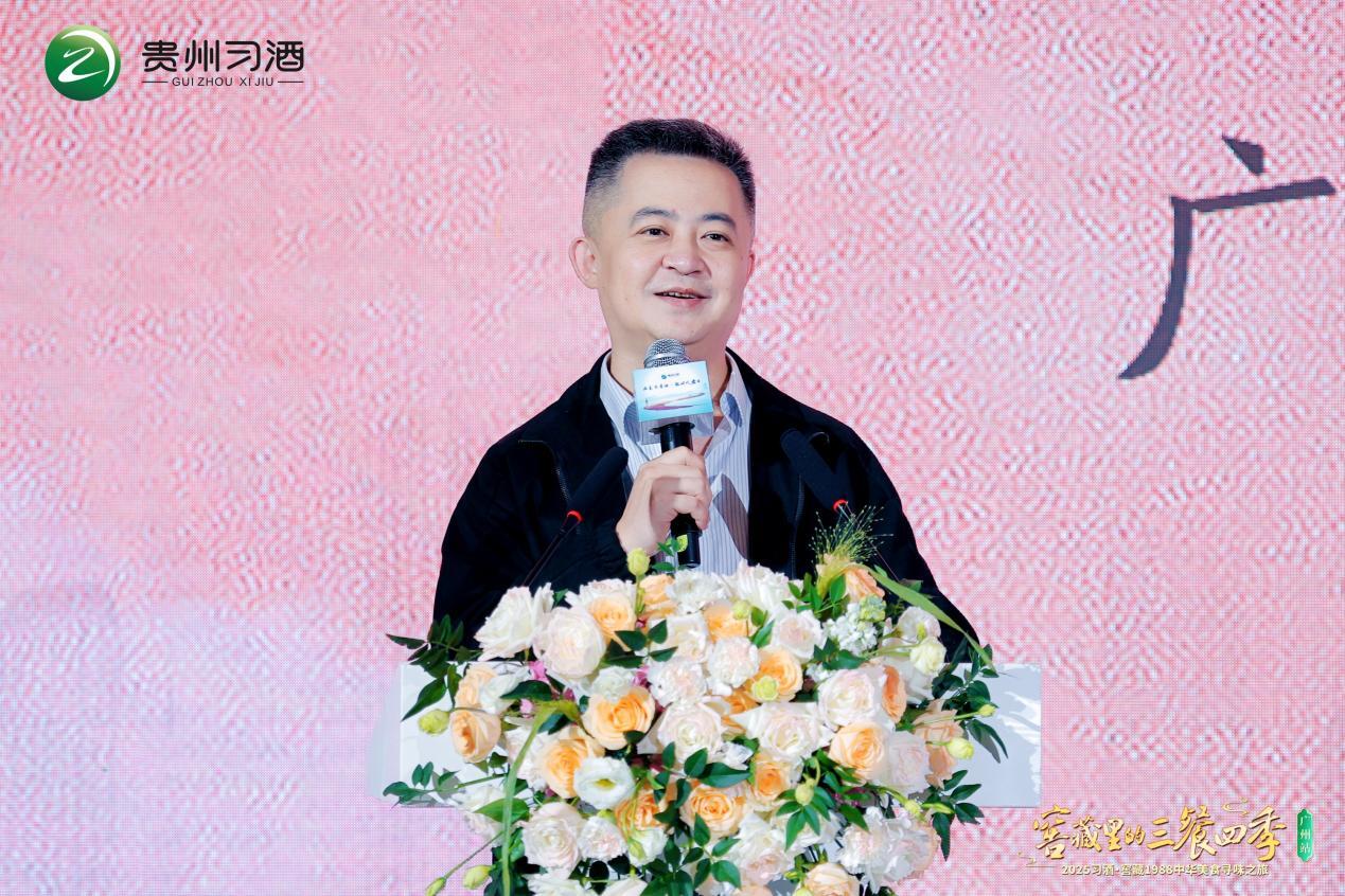 微信图片_20251115100115