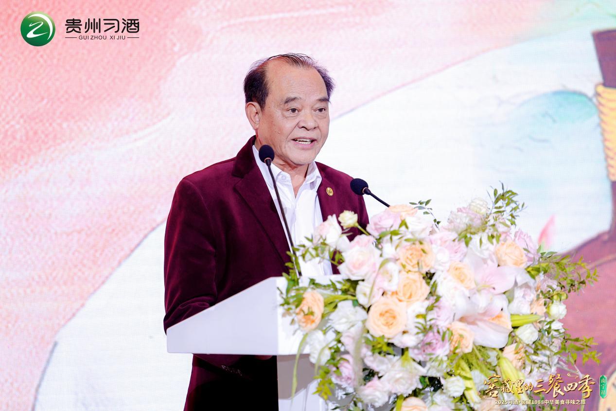 微信图片_20251107202131