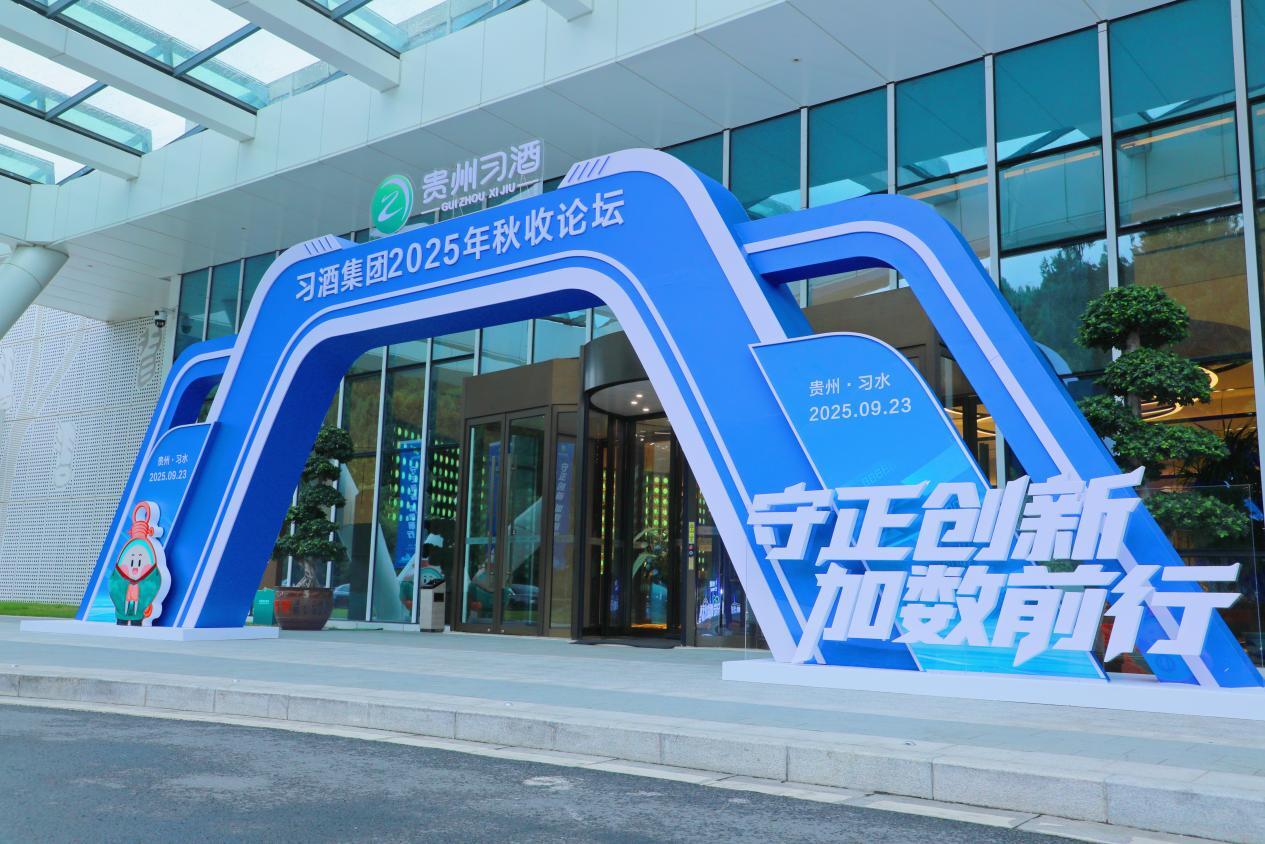 微信图片_20250923182251_65_89