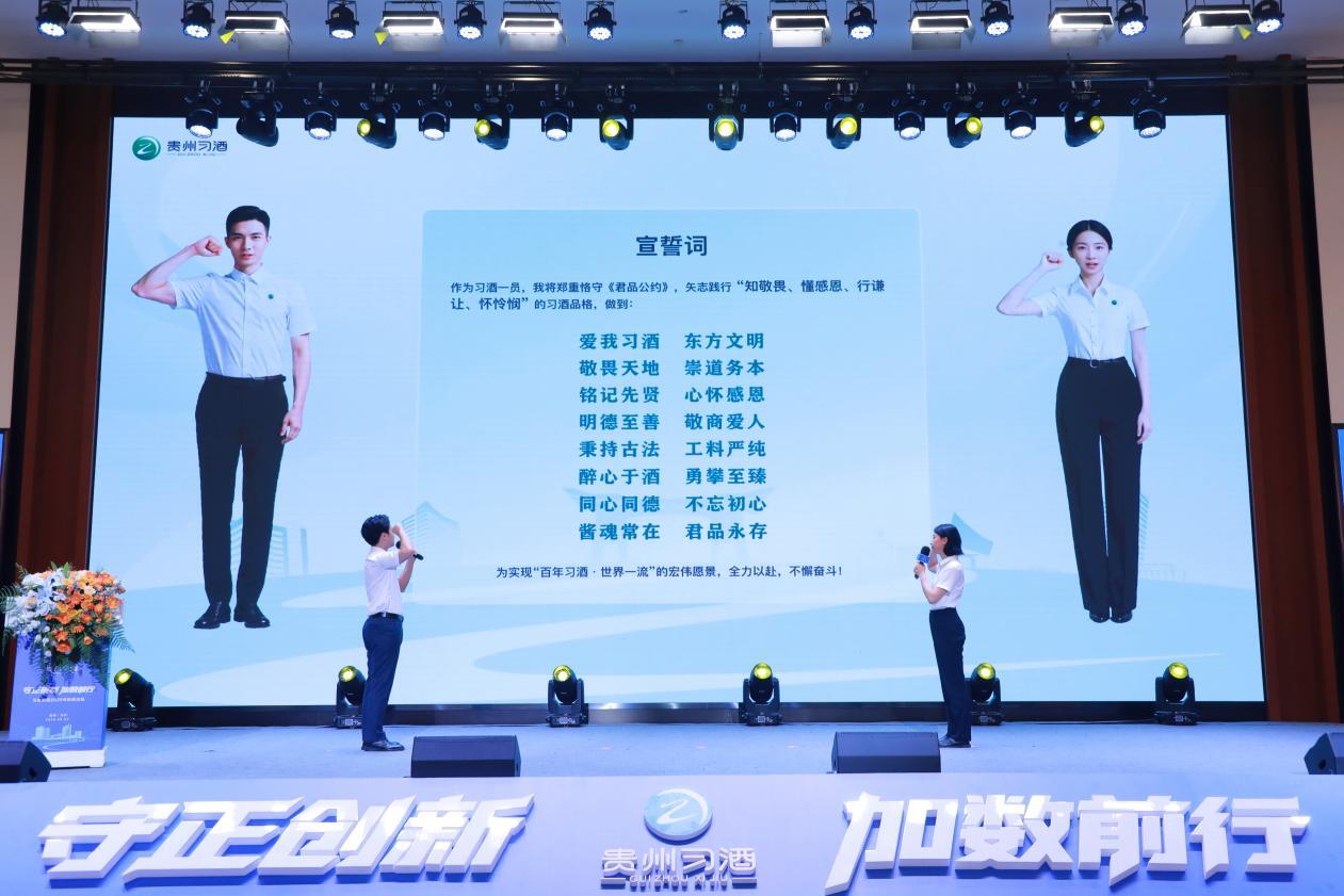 微信图片_20250923160044_9_30