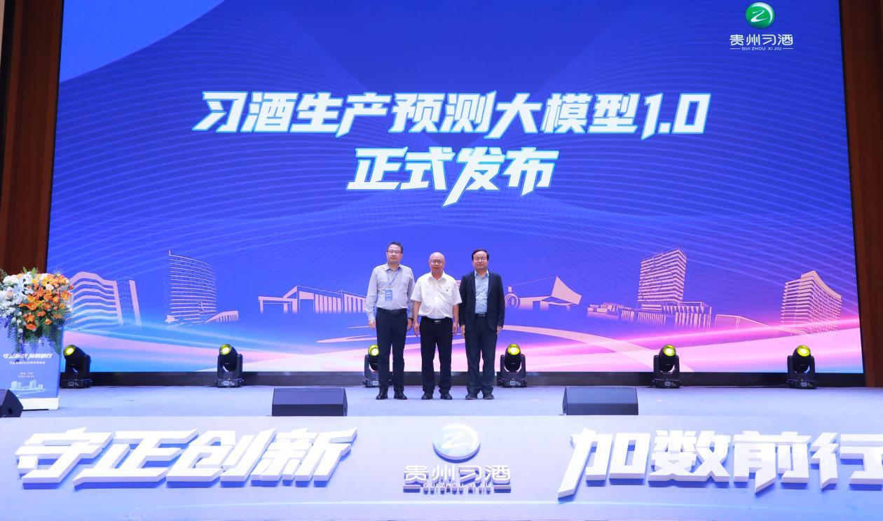 微信图片_20250923220456