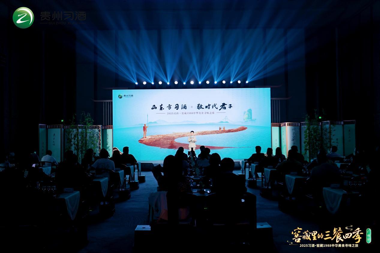 微信图片_20251115100531